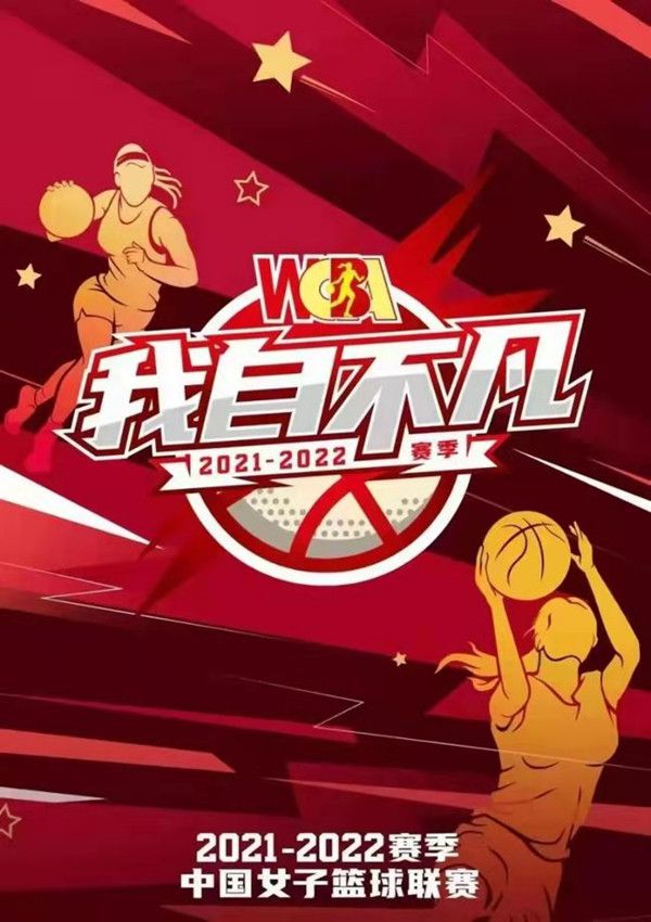 他们在纽约合开家名为灰城(GrayCity)的电影制作公司。