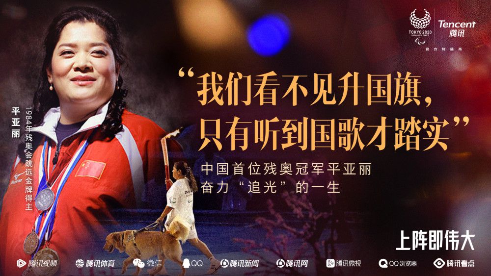 游手好闲的流离少年兰伯特地外听到了险恶的年夜黑龙手下魔族筹办攻占阿尔特里亚年夜陆的环境，为了庇护故乡他与魔物周旋被困，却被游侠巴尔纳救下，插手到了游侠杰兰特、阿尔杰塔（景甜 配音）的步队中。精灵一族中的法师首级卡拉秋（夏梓桐 配音）也带着公主内尔文与弓箭手侍从莉亚（徐娇 配音）前来约请人类国王参战，面临魔物的进侵，他们和游侠步队和人类骑士贝斯柯德（胡歌 配音）构成了对于年夜黑龙的同盟。世人历经坚苦来到了年夜黑龙的巢穴，兰伯特与莉亚日久生情，可是他们却不知道杰兰特和阿尔杰塔，和贝斯柯德各自带着不为人知的奥秘